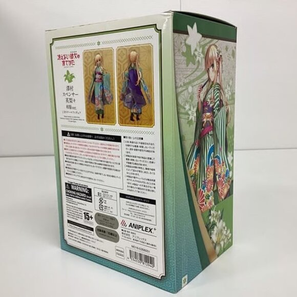 How To Raise A Boring Girlfriend Aniplex Kimono Ver Complete Figure Set - Picture 9 of 10
